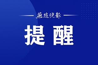 江南app网页在线登录截图1
